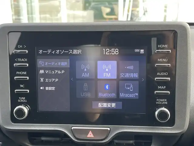 トヨタ ヤリス ハイブリッド X 道央・札幌 2020(令2)年 8.1万km ダークブルーマイカM ・４WD/・ワンオーナー/・衝突軽減ブレーキ/・寒冷地仕様/・純正ディスプレイオーディオ/　BT＆USB＆AM＆FM/・バックカメラ/・コーナーセンサー/・純正エンジンスターター/・オートエアコン/・オートライト/・ミラーヒーター/・オートリトラミラー/・レーダークルーズコントロール/・ワイパー熱線/・ビルトインETC/・鉄ホイール＆冬タイヤ積込/・プッシュスタート/・スマートキー/・純正フロアマット/・ドアバイザー/・ウィンカーミラー/・フォグライト