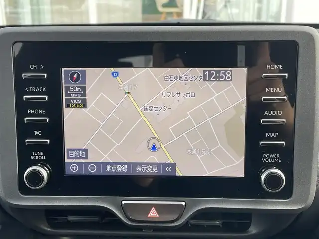 トヨタ ヤリス ハイブリッド X 道央・札幌 2020(令2)年 8.1万km ダークブルーマイカM ・４WD/・ワンオーナー/・衝突軽減ブレーキ/・寒冷地仕様/・純正ディスプレイオーディオ/　BT＆USB＆AM＆FM/・バックカメラ/・コーナーセンサー/・純正エンジンスターター/・オートエアコン/・オートライト/・ミラーヒーター/・オートリトラミラー/・レーダークルーズコントロール/・ワイパー熱線/・ビルトインETC/・鉄ホイール＆冬タイヤ積込/・プッシュスタート/・スマートキー/・純正フロアマット/・ドアバイザー/・ウィンカーミラー/・フォグライト