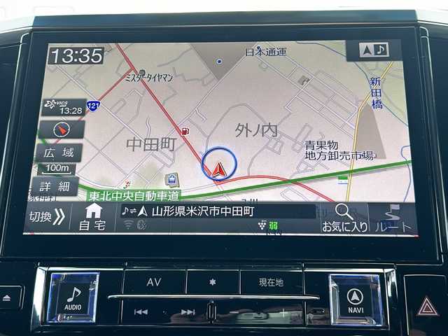 トヨタ ヴェルファイア Z Gエディション 山形県 2019(令1)年 8.3万km ホワイトパールクリスタルシャイン 4WD/車高調/社外フルエアロ/寒冷地仕様/プリクラッシュセーフティ/クルーズコントロール/レーンキープアシスト/横滑り防止装置/オートマチックハイビーム/前後コーナーセンサー/前方ドライブレコーダー/室内ドライブレコーダー/ALPINE11インチナビ/（Bluetooth/フルセグ/AM/FM/DVD)/ALPINEフリップダウンモニター/キャプテンシート/両側パワースライドドア/電動リアゲート/nanoe/アイドリングストップ/ETC/ステリングスイッチ/ステアリングヒーター/レザーシート/前席・2列目パワーシート/前席シートヒーター・エアシート/D席メモリー付きシート/スマートキー×２/電動格納ミラー/ドアバイザー/純正アルミホイール