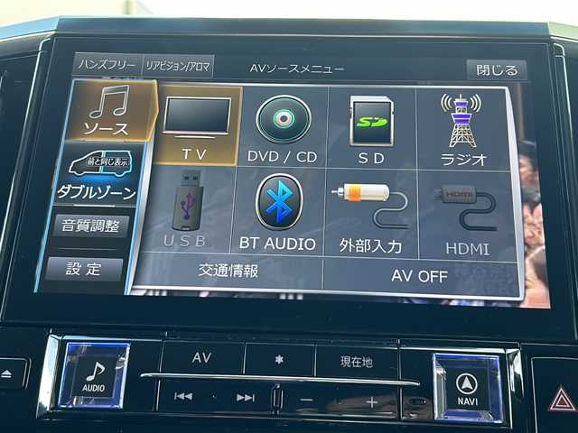 トヨタ ヴェルファイア Z Gエディション 山形県 2019(令1)年 8.3万km ホワイトパールクリスタルシャイン 4WD/車高調/社外フルエアロ/寒冷地仕様/プリクラッシュセーフティ/クルーズコントロール/レーンキープアシスト/横滑り防止装置/オートマチックハイビーム/前後コーナーセンサー/前方ドライブレコーダー/室内ドライブレコーダー/ALPINE11インチナビ/（Bluetooth/フルセグ/AM/FM/DVD)/ALPINEフリップダウンモニター/キャプテンシート/両側パワースライドドア/電動リアゲート/nanoe/アイドリングストップ/ETC/ステリングスイッチ/ステアリングヒーター/レザーシート/前席・2列目パワーシート/前席シートヒーター・エアシート/D席メモリー付きシート/スマートキー×２/電動格納ミラー/ドアバイザー/純正アルミホイール