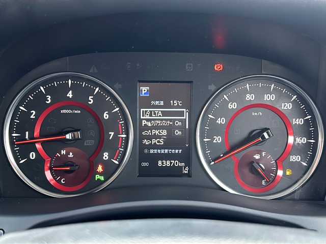 トヨタ ヴェルファイア Z Gエディション 山形県 2019(令1)年 8.3万km ホワイトパールクリスタルシャイン 4WD/車高調/社外フルエアロ/寒冷地仕様/プリクラッシュセーフティ/クルーズコントロール/レーンキープアシスト/横滑り防止装置/オートマチックハイビーム/前後コーナーセンサー/前方ドライブレコーダー/室内ドライブレコーダー/ALPINE11インチナビ/（Bluetooth/フルセグ/AM/FM/DVD)/ALPINEフリップダウンモニター/キャプテンシート/両側パワースライドドア/電動リアゲート/nanoe/アイドリングストップ/ETC/ステリングスイッチ/ステアリングヒーター/レザーシート/前席・2列目パワーシート/前席シートヒーター・エアシート/D席メモリー付きシート/スマートキー×２/電動格納ミラー/ドアバイザー/純正アルミホイール