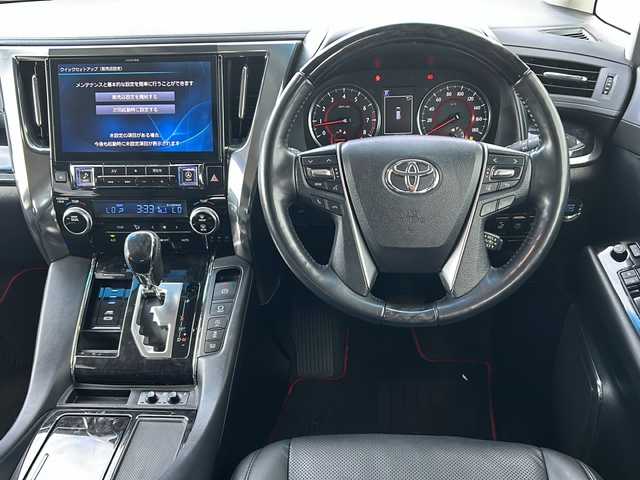 トヨタ ヴェルファイア Z Gエディション 秋田県 2019(令1)年 8.3万km ホワイトパールクリスタルシャイン 4WD/車高調/社外フルエアロ/寒冷地仕様/プリクラッシュセーフティ/クルーズコントロール/レーンキープアシスト/横滑り防止装置/オートマチックハイビーム/前後コーナーセンサー/前方ドライブレコーダー/室内ドライブレコーダー/ALPINE11インチナビ/（Bluetooth/フルセグ/AM/FM/DVD)/ALPINEフリップダウンモニター/キャプテンシート/両側パワースライドドア/電動リアゲート/nanoe/アイドリングストップ/ETC/ステリングスイッチ/ステアリングヒーター/レザーシート/前席・2列目パワーシート/前席シートヒーター・エアシート/D席メモリー付きシート/スマートキー×２/電動格納ミラー/ドアバイザー/純正アルミホイール