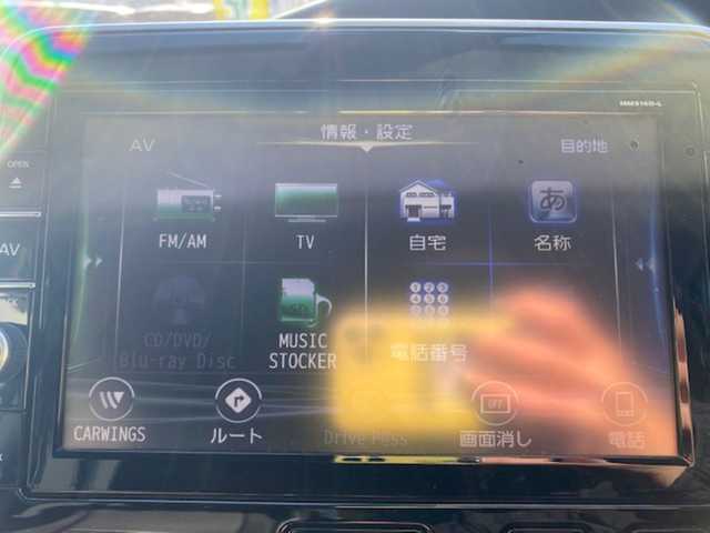 日産 セレナ ハイウェイスター 兵庫県 2017(平29)年 8.9万km ブリリアントホワイトパール 純正ナビ（AM/FM/BT/DVD/AUX)/・フルセグTV/アラウンドビューモニター/パーキングアシスト/衝突軽減システム/横滑り防止/アイドリングストップ/追従付きクルーズコントロール/セーフティーシールド/ステアリングスイッチ/両側パワースライドドア/純正マット/フリップダウンモニター/ウォークスルー/ビルトインETC/ドライブレコーダー/デジタルインナー/プロパイロット