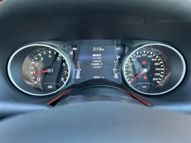 クライスラー・ジープ ジープ コンパス トレイルホーク 宮崎県 2020(令2)年 5.7万km グレー 純正メモリーナビ/・Bluetooth/・AM/FM/・AUX/・USB/・フルセグテレビ/キセノンヘッドランプ/・アダプティブクルーズコントロール/・前後コーナーセンサー/・ブラインドスポットモニター/・オートライト/・オートマチックハイビーム/・ダウンヒルアシストコントロール/・パーキングアシスト/・レーンキープアシスト/ブラックハーフレザーシート/ETC/純正フロアマット/純正17インチアルミホイール/プッシュスタート/スマートキー