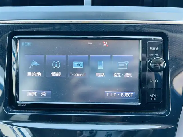 トヨタ プリウス α S 岡山県 2015(平27)年 11.8万km ホワイトパールクリスタルシャイン (株)IDOMが運営する【じしゃロン岡山店】の自社ローン専用車両です。こちらは現金またはオートローンご利用時の価格です。 自社ローンご希望の方は別途その旨お申し付け下さい/＊社外ナビ/＊フルセグ/＊バックカメラ/＊ETC/＊スペアキー/＊スマートキー/＊プッシュスタート