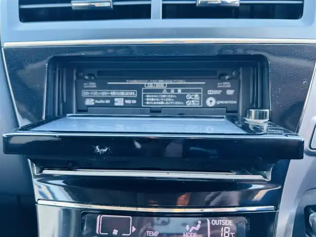 トヨタ プリウス α S 岡山県 2015(平27)年 11.8万km ホワイトパールクリスタルシャイン (株)IDOMが運営する【じしゃロン岡山店】の自社ローン専用車両です。こちらは現金またはオートローンご利用時の価格です。 自社ローンご希望の方は別途その旨お申し付け下さい/＊社外ナビ/＊フルセグ/＊バックカメラ/＊ETC/＊スペアキー/＊スマートキー/＊プッシュスタート