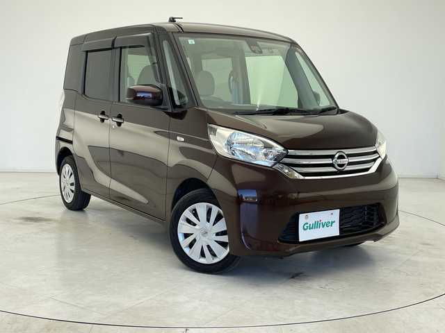 日産 デイズ ルークス X Vセレ +SeftyⅡ 千葉県 2015(平27)年 4.1万km モカブラウンP 衝突被害軽減システム/純正7インチナビ（MC314D-W/　（Bluetooth/CD/DVD）/全方位カメラ/片側パワースライドドア/純正フロアマット/アイドリングストップ/パワーステアリング/後席サーキュレーター/シートバックテーブル/ロールサンシェード/電格ミラー