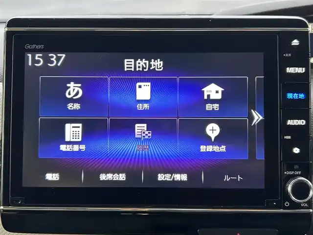 ホンダ Ｎ ＢＯＸ L 栃木県 2022(令4)年 1.5万km ブリティッシュグリーンP ホンダセンシング/・衝突軽減ブレーキ/・歩行者事故低減ステアリング/・路外逸脱抑制機能/・アダプティブクルーズコントロール/・車線維持支援システム/・標識認識機能/・先行車発進お知らせ機能/・オートハイビーム/・パーキングセンサーシステム/純正8インチSDナビ/・フルセグTV/・CD/DVD/BT/・SD/AM.FM/バックカメラ/前後純正ドライブレコーダー/両側電動スライドドア/ステアリングスイッチ/電子パーキングブレーキ/ブレーキホールド/D/N席シートヒーター/USBポート/LEDヘッドライト/オートライト/ヘッドライトレベライザー/スマートキー/プッシュスタート/純正フロアマット/ドアバイザー/横滑り防止システム/電動格納ウィンカーミラー