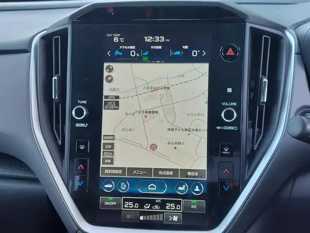 スバル クロストレック リミテッド 東京都 2024(令6)年 0.9万km クリスタルブラックシリカ アイサイトセーフティプラス/・プリクラッシュブレーキ/・全車速追従機能付クルーズコントロール/・車線逸脱警報/ふらつき警報/・スバルリヤビークルディテクション/ルーフレール/純正11.6インチナビ/・USB.BT.AUX/フルセグTV/純正18インチアルミホイール/バックカメラ/前席パワーシート/前席シートヒーター/ステアリングヒーター/ステアリングスイッチ/パドルシフト/ETC/ドライブレコーダー/LEDヘッドライト/プッシュスタート/スマートキー/横滑り防止装置/純正フロアマット