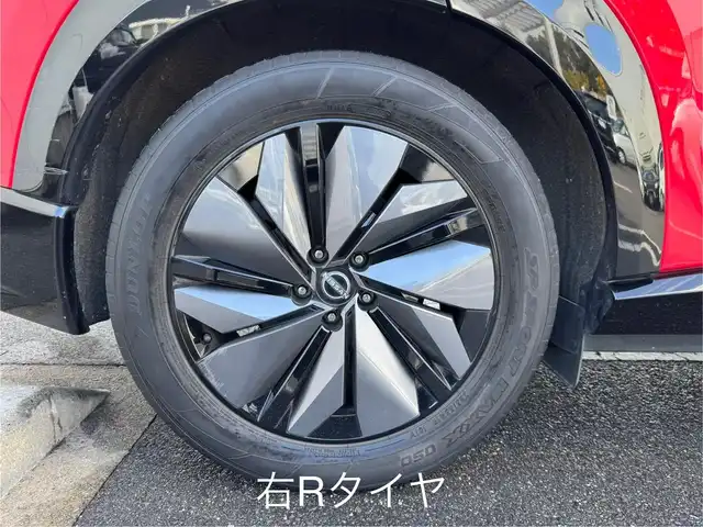 日産 アリア