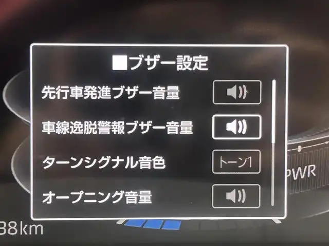 ダイハツ ロッキー プレミアム G HEV 東京都 2022(令4)年 2.2万km ナチュラルベージュマイカM 純正ナビ/バックモニター/衝突回避支援ブレーキ/車線逸脱警報機能/コーナーセンサー/アダプティブクルーズコントロール/シートヒーター/ＥＴＣ/ステアリングスイッチ/電子制御パーキングブレーキ/保証書＆取説