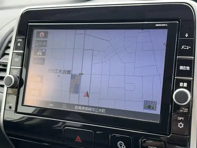 日産 セレナ ハイウェイスターVセレクションⅡ 群馬県 2019(平31)年 6.6万km ブリリアントホワイトパール プロパイロット/エマージェンシーブレーキ/車線逸脱防止支援/標識表示/クリアランスソナー/インテリジェントパーキングアシスト/純正9型SDナビゲーション【MM518D-L】/BT CD DVD Blu-ray SD フルセグTV/アラウンドビューモニター/純正フリップダウンモニター/ETC/前方ドライブレコーダー/両側パワースライドドア/革巻きステアリング/ステアリングリモコン/電子パーキング/AUTO HOLD機能/純正フロアマット/純正16インチアルミホイール/LEDヘッドライト/オートハイビーム