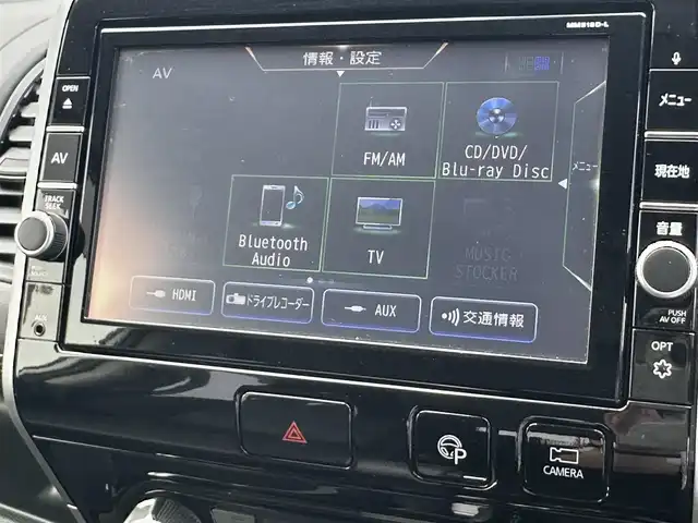日産 セレナ ハイウェイスターVセレクションⅡ 群馬県 2019(平31)年 6.6万km ブリリアントホワイトパール プロパイロット/エマージェンシーブレーキ/車線逸脱防止支援/標識表示/クリアランスソナー/インテリジェントパーキングアシスト/純正9型SDナビゲーション【MM518D-L】/BT CD DVD Blu-ray SD フルセグTV/アラウンドビューモニター/純正フリップダウンモニター/ETC/前方ドライブレコーダー/両側パワースライドドア/革巻きステアリング/ステアリングリモコン/電子パーキング/AUTO HOLD機能/純正フロアマット/純正16インチアルミホイール/LEDヘッドライト/オートハイビーム