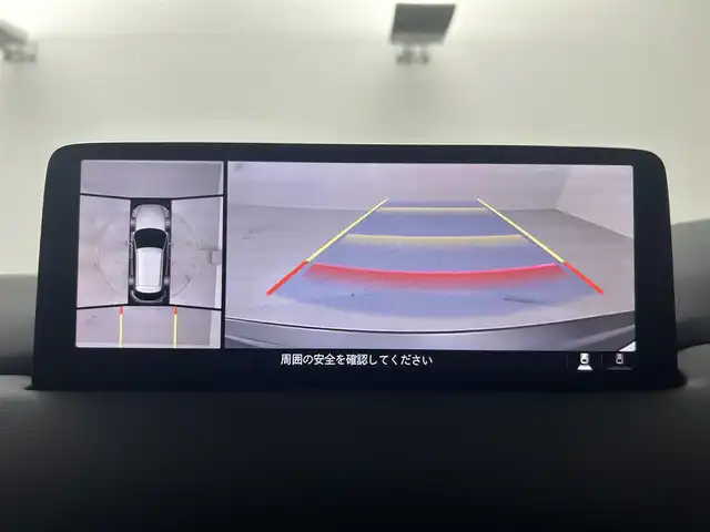 マツダ ＣＸ－５ XD スポーツアピアランス 埼玉県 2023(令5)年 1.4万km マシーングレープレミアムM 純正ナビ　３６０度ビューモニター　レーダークルーズコントロール　４席シートヒーター　Ｄ席メモリーシート　ハンドルヒーター　パワーリアゲート　ＢＳＭ　オートホールド　パーキングセンサー　純正１９型ＡＷ