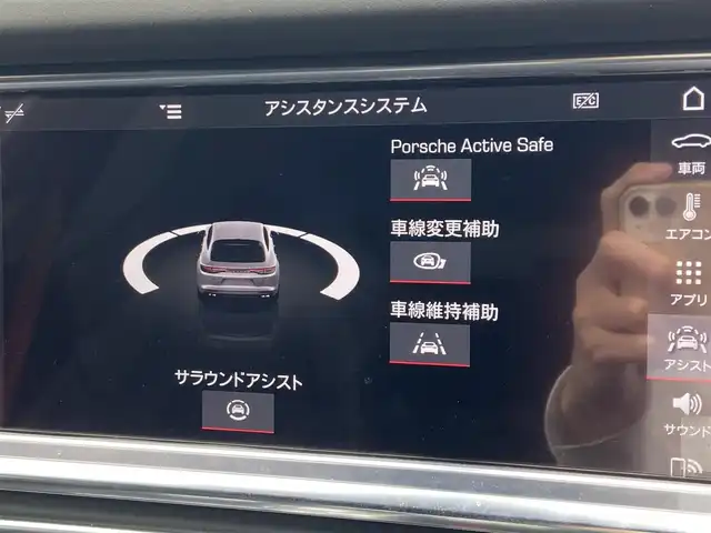 ポルシェ ポルシェ パナメーラ スポーツツーリスモ GTS 栃木県 2021(令3)年 5.7万km 白 スポクロパッケージ/マトリックスLED/BOSE/イージークローズドア/PASM/ACC/レーンキープ/ブラインドスポット/全方位カメラ/純正ナビ/パワーシート/全席シートヒーター/ハーフレザー/電動リアゲート/ETC/純正20インチAW