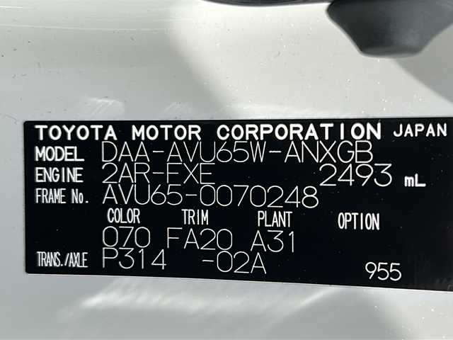トヨタ ハリアー ハイブリッド プレミアム 山形県 2020(令2)年 7.8万km ホワイトパールクリスタルシャイン トヨタセーフティセンス/４WD/純正SDナビ/（CD/AM/FM/TV/SD/BT）/レーダークルーズコントロール/ETC/バックカメラ/純正ドラレコ/純正フロアマット/純正AW　R18/パワーシート/ハーフレザーシート/寒冷地仕様/フロントワイパーデアイサー/電子パーキング/ブレーキホールド/パワーバックドア/オートマチックハイビーム/LEDヘッドライト/フォグランプ