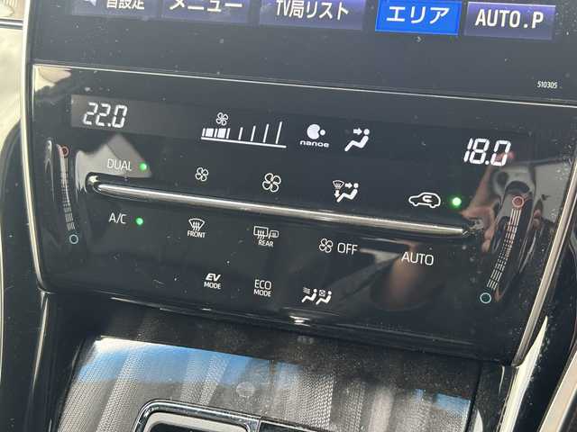 トヨタ ハリアー ハイブリッド プレミアム 福島県 2019(平31)年 6.2万km ブラック 4WD/純正SDナビ/　【フルセグ/CD/DVD/SD/USB】/テレビキャンセラー/モデリスタエアロ/純正エンジンスターター/カードキー/バックカメラ/ステアリングスイッチ/レーダークルーズコントロール/ビルトインETC2.0/運転席パワーシート/電動リアゲート/前後ドライブレコーダー/レーンキープアシスト/パーキングアシスト/LEDヘッドライト（AUTO機能付き）/　・フォグランプ/オートマチックハイビーム