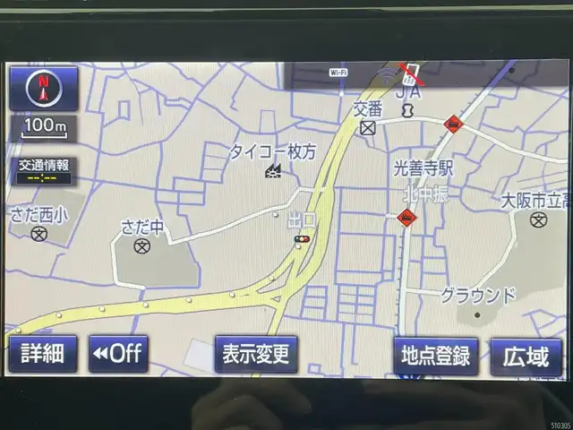 トヨタ ハリアー ハイブリッド プレミアム 大阪府 2019(平31)年 6.2万km ブラック トヨタセーフティセンス/　・プリクラッシュセーフティ　PCS/　・レーントレーシングアシスト　LTA/　・レーダークルーズコントロール　ACC/　・アダプティブドライビングビーム/純正SDナビ/　フルセグ/CD/DVD/SD/USB/Bluetooth/4WD/モデリスタエアロ/バックカメラ/三眼LEDオートライト/フォグランプ/オートマチックハイビーム/ハーフレザーシート/運転席パワーシート/電動リアゲート/純正エンジンスターター/カードキー/ステアリングスイッチ/ビルトインETC2.0