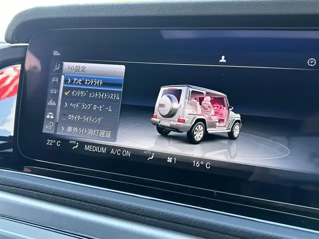 メルセデス・ベンツ ゲレンデヴァーゲン Ｇ４００ｄ AMGライン 福岡県 2022(令4)年 1.8万km パール サンルーフ/レーダーセーフティパッケージ/アクティブセーフティブレーキ/レーンキープアシスト/ブラインドスポットモニター/アダプティブクルーズコントロール/Burmester/純正ナビ/Applecarplay/androidauto/全方位カメラ/フルセグTV/Bluetooth/黒革シート/シートヒーター/LEDライト/オートハイビーム　/赤シートベルト　/ステアリングスイッチ/パドルシフト/純正20インチアルミホイール/純正ドライブレコーダー/ETC2.0