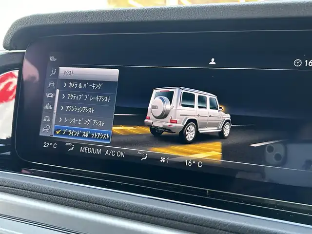 メルセデス・ベンツ ゲレンデヴァーゲン Ｇ４００ｄ AMGライン 福岡県 2022(令4)年 1.8万km パール サンルーフ/レーダーセーフティパッケージ/アクティブセーフティブレーキ/レーンキープアシスト/ブラインドスポットモニター/アダプティブクルーズコントロール/Burmester/純正ナビ/Applecarplay/androidauto/全方位カメラ/フルセグTV/Bluetooth/黒革シート/シートヒーター/LEDライト/オートハイビーム　/赤シートベルト　/ステアリングスイッチ/パドルシフト/純正20インチアルミホイール/純正ドライブレコーダー/ETC2.0