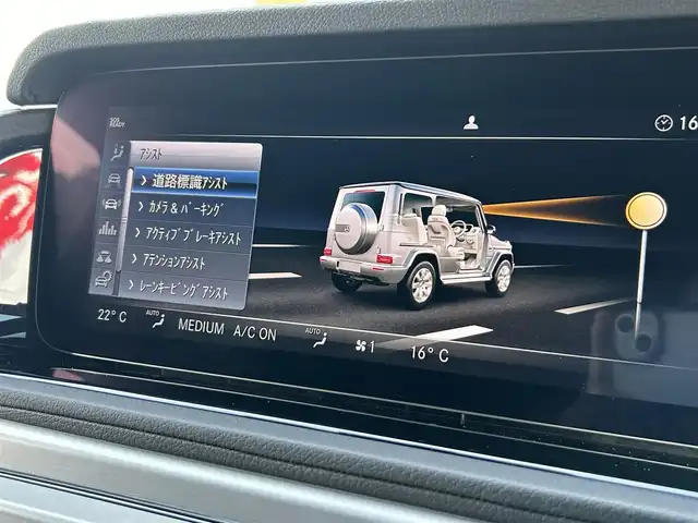 メルセデス・ベンツ ゲレンデヴァーゲン Ｇ４００ｄ AMGライン 福岡県 2022(令4)年 1.8万km パール サンルーフ/レーダーセーフティパッケージ/アクティブセーフティブレーキ/レーンキープアシスト/ブラインドスポットモニター/アダプティブクルーズコントロール/Burmester/純正ナビ/Applecarplay/androidauto/全方位カメラ/フルセグTV/Bluetooth/黒革シート/シートヒーター/LEDライト/オートハイビーム　/赤シートベルト　/ステアリングスイッチ/パドルシフト/純正20インチアルミホイール/純正ドライブレコーダー/ETC2.0