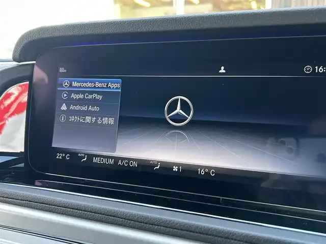 メルセデス・ベンツ ゲレンデヴァーゲン Ｇ４００ｄ AMGライン 福岡県 2022(令4)年 1.8万km パール サンルーフ/レーダーセーフティパッケージ/アクティブセーフティブレーキ/レーンキープアシスト/ブラインドスポットモニター/アダプティブクルーズコントロール/Burmester/純正ナビ/Applecarplay/androidauto/全方位カメラ/フルセグTV/Bluetooth/黒革シート/シートヒーター/LEDライト/オートハイビーム　/赤シートベルト　/ステアリングスイッチ/パドルシフト/純正20インチアルミホイール/純正ドライブレコーダー/ETC2.0