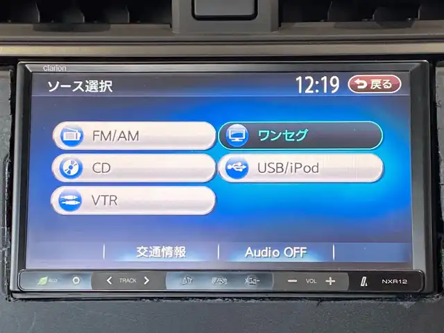 トヨタ ＧＲ８６ RZ 岐阜県 2022(令4)年 0.4万km クリスタルブラックシリカ クルーズコントロール/パナソニックナビ/ワンセグテレビ/横滑り防止装置/アルミペダル/本革巻きステアリング/ハーフレザーシート/前席シートヒーター/LEDヘッドライト/オートライト/横滑り防止装置/純正18インチAW/ETC/グレッディフロアマット/プッシュスタート