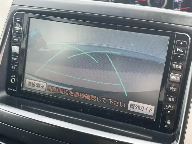 トヨタ ヴォクシー X Lエディション 秋田県 2007(平19)年 17.9万km ダークバイオレットマイカメタリック 社外ナビ/４WD/両側パワスラ/社外アルミ/スマートキー/アイドリングストップ/プッシュスタート/フリップダウンモニター/センターデフロック/MTモード付AT/ETC/純正フロアマット/純正ドアバイザー/オートエアコン/パワーステアリング/パワーウィンドウ/電動格納ウィンカーミラー/保証書/取扱説明書/記録簿