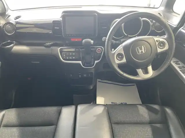 ホンダ Ｎ ＢＯＸ カスタム G ターボ Lパッケージ 岩手県 2015(平27)年 11.4万km プレミアムホワイトパールⅡ (株)IDOMが運営する【じしゃロン盛岡店】の自社ローン専用車両になりますこちらは現金またはオートローンご利用時の価格です。自社ローンご希望の方は別途その旨お申付け下さい/純正８インチメモリナビ/AM/FM/CD/DVD/SD/USB/BT/フルセグTV/バックカメラ/ETC/CTBA/両側PWスライドドア/社外フリップダウンモニタ/クルーズコントロール/ハーフレザーシート/前席シートヒーター/カーテンエアバック/純正15インチAW/ドアバイザー/フロアマット/プッシュスタート/スマートキー/スペアキーあり/取扱説明書