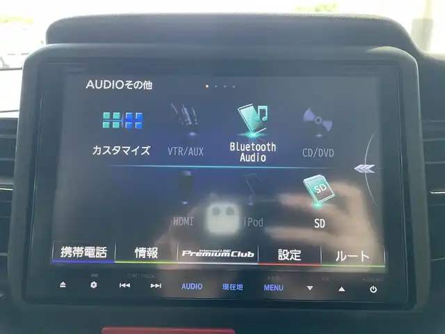 ホンダ Ｎ ＢＯＸ カスタム G ターボ Lパッケージ 岩手県 2015(平27)年 11.4万km プレミアムホワイトパールⅡ (株)IDOMが運営する【じしゃロン盛岡店】の自社ローン専用車両になりますこちらは現金またはオートローンご利用時の価格です。自社ローンご希望の方は別途その旨お申付け下さい/純正８インチメモリナビ/AM/FM/CD/DVD/SD/USB/BT/フルセグTV/バックカメラ/ETC/CTBA/両側PWスライドドア/社外フリップダウンモニタ/クルーズコントロール/ハーフレザーシート/前席シートヒーター/カーテンエアバック/純正15インチAW/ドアバイザー/フロアマット/プッシュスタート/スマートキー/スペアキーあり/取扱説明書