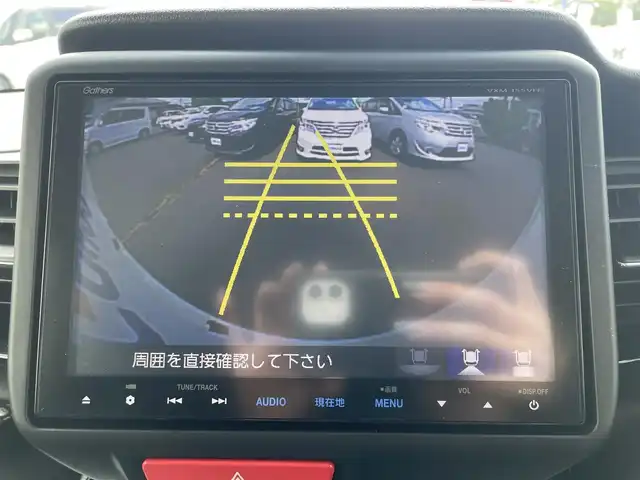 ホンダ Ｎ ＢＯＸ カスタム G ターボ Lパッケージ 岩手県 2015(平27)年 11.4万km プレミアムホワイトパールⅡ (株)IDOMが運営する【じしゃロン盛岡店】の自社ローン専用車両になりますこちらは現金またはオートローンご利用時の価格です。自社ローンご希望の方は別途その旨お申付け下さい/純正８インチメモリナビ/AM/FM/CD/DVD/SD/USB/BT/フルセグTV/バックカメラ/ETC/CTBA/両側PWスライドドア/社外フリップダウンモニタ/クルーズコントロール/ハーフレザーシート/前席シートヒーター/カーテンエアバック/純正15インチAW/ドアバイザー/フロアマット/プッシュスタート/スマートキー/スペアキーあり/取扱説明書
