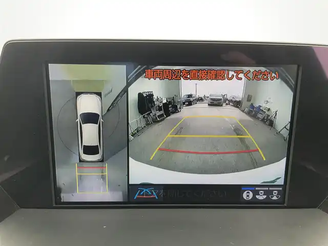 トヨタ クラウン ハイブリッド RS アドバンス 富山県 2018(平30)年 5.4万km ホワイトパールクリスタルシャイン 純正ナビ（AM/FM/CD/DVD/AUX/SD/USB/BT）/フルセグTV/アラウンドビューモニター/ヘッドアップディスプレイ/プリクラッシュセーフティ/レーダークルーズコントロール/レーンキープアシスト/LEDヘッドライト/オートマチックハイビーム/コーナーセンサー前後/ビルトインETC2.0/デジタルインナーミラー/ドライブレコーダー/パドルシフト/レザーシート/シートベンチレーション/ステアリングヒーター/スマートキー×２/プッシュスタート/保証書