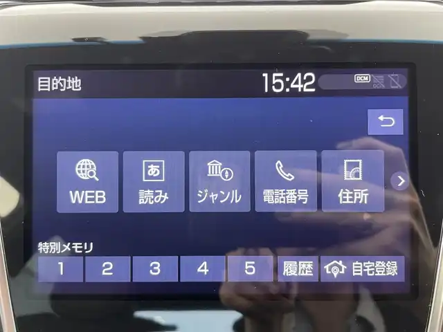 トヨタ クラウン ハイブリッド RS アドバンス 富山県 2018(平30)年 5.4万km ホワイトパールクリスタルシャイン 純正ナビ（AM/FM/CD/DVD/AUX/SD/USB/BT）/フルセグTV/アラウンドビューモニター/ヘッドアップディスプレイ/プリクラッシュセーフティ/レーダークルーズコントロール/レーンキープアシスト/LEDヘッドライト/オートマチックハイビーム/コーナーセンサー前後/ビルトインETC2.0/デジタルインナーミラー/ドライブレコーダー/パドルシフト/レザーシート/シートベンチレーション/ステアリングヒーター/スマートキー×２/プッシュスタート/保証書