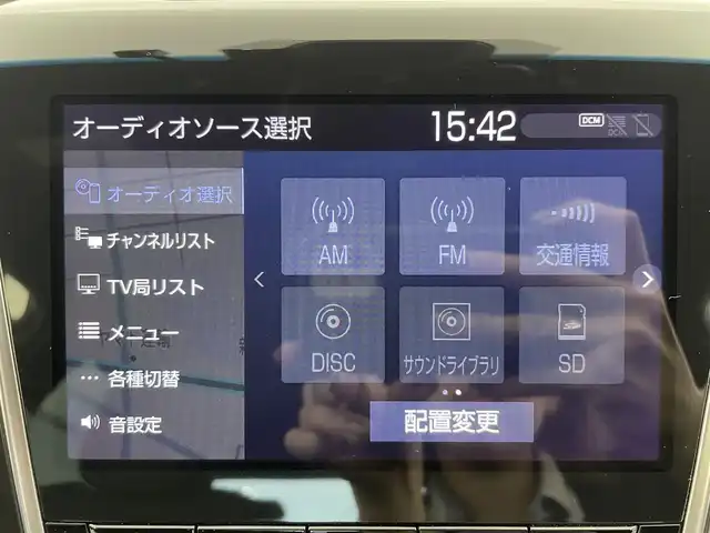 トヨタ クラウン ハイブリッド RS アドバンス 富山県 2018(平30)年 5.4万km ホワイトパールクリスタルシャイン 純正ナビ（AM/FM/CD/DVD/AUX/SD/USB/BT）/フルセグTV/アラウンドビューモニター/ヘッドアップディスプレイ/プリクラッシュセーフティ/レーダークルーズコントロール/レーンキープアシスト/LEDヘッドライト/オートマチックハイビーム/コーナーセンサー前後/ビルトインETC2.0/デジタルインナーミラー/ドライブレコーダー/パドルシフト/レザーシート/シートベンチレーション/ステアリングヒーター/スマートキー×２/プッシュスタート/保証書