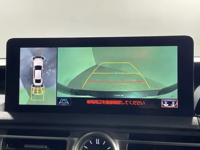 レクサス ＩＳ 300h バージョンL 神奈川県 2021(令3)年 4.3万km ソニッククロム 純正10.3型SDナビゲーション/AM FM Bluetooth フルセグ SD USB CD DVD/パノラマミックビューモニター/サンルーフ/レクサスセーフティセンス/レーントレーシングアラート/ブラインドスポットモニター/プリクラッシュセーフティ/パーキングサポートブレーキ/パーキングサポートアラート/ロードサインアシスト/レーダークルーズコントロール/パドルシフト/ステアリングヒーター/ステアリングリモコン/レザーシート/前席シートヒーター/前席シートベンチレーション/前席パワーシート/シートメモリー/前後ドライブレコーダー/ビルトインETC2.0/純正フロアマット/TRDマフラー/リヤデュフュザー/トランクスポイラー/LEDヘッドライト/オートライト/オートマチックハイビーム/スマートキー/スペアキー