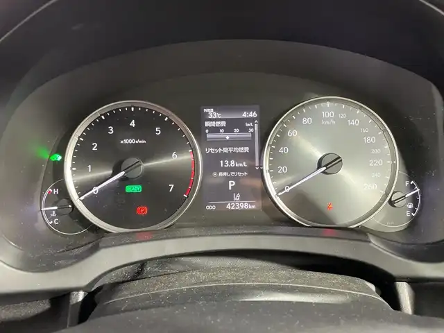 レクサス ＩＳ 300h バージョンL 神奈川県 2021(令3)年 4.3万km ソニッククロム 純正10.3型SDナビゲーション/AM FM Bluetooth フルセグ SD USB CD DVD/パノラマミックビューモニター/サンルーフ/レクサスセーフティセンス/レーントレーシングアラート/ブラインドスポットモニター/プリクラッシュセーフティ/パーキングサポートブレーキ/パーキングサポートアラート/ロードサインアシスト/レーダークルーズコントロール/パドルシフト/ステアリングヒーター/ステアリングリモコン/レザーシート/前席シートヒーター/前席シートベンチレーション/前席パワーシート/シートメモリー/前後ドライブレコーダー/ビルトインETC2.0/純正フロアマット/TRDマフラー/リヤデュフュザー/トランクスポイラー/LEDヘッドライト/オートライト/オートマチックハイビーム/スマートキー/スペアキー