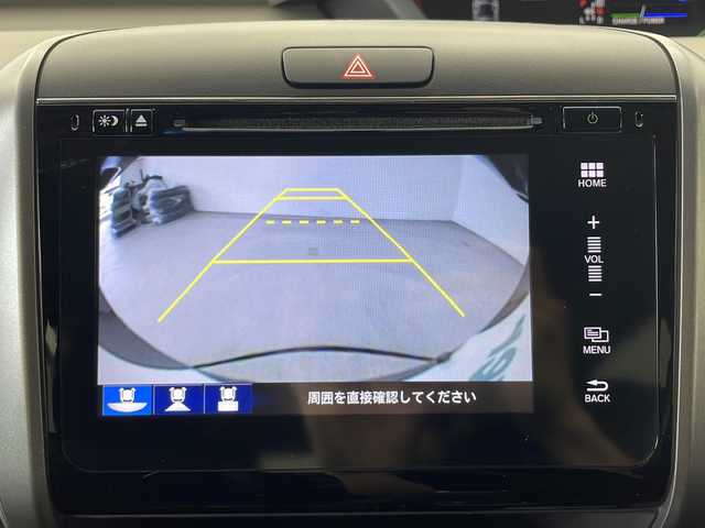 ホンダ フリード＋ ハイブリット G ホンダセンシング 秋田県 2016(平28)年 5.2万km クリスタルブラックパール 4WD/片側パワースライドドア/純正ナビ/　（CD/DVD/TV/Bluetooth）/バックカメラ/クルーズコントロール/ステアリングスイッチ/革巻きハンドル/ビルトインETC/社外ミラー型ドライブレコーダー/横滑り防止装置/前席シートヒーター/ハーフレザーシート/純正フロアマット/純正15インチアルミホイール/LEDヘッドライト/オートライト/スマートキー/スペアキー
