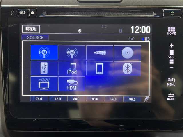 ホンダ フリード＋ ハイブリット G ホンダセンシング 秋田県 2016(平28)年 5.2万km クリスタルブラックパール 4WD/片側パワースライドドア/純正ナビ/　（CD/DVD/TV/Bluetooth）/バックカメラ/クルーズコントロール/ステアリングスイッチ/革巻きハンドル/ビルトインETC/社外ミラー型ドライブレコーダー/横滑り防止装置/前席シートヒーター/ハーフレザーシート/純正フロアマット/純正15インチアルミホイール/LEDヘッドライト/オートライト/スマートキー/スペアキー