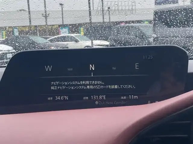 マツダ マツダ３ファストバック XD バーガンディセレクション 島根県 2019(令1)年 7.4万km マシーングレープレミアムM メーカーOP SDナビ(CD/DVD/BT/フルセグ/HDMI)/純正OPシグネチャースタイルエアロ/BOSEサウンド/全方位カメラ/レーダークルーズコントロール/レーンキープアシストシステム/車線逸脱警報/ブラインドスポットモニタリング/スマートブレーキサポート/運転席パワーシート/前席シートヒーター/ステアリングヒーター/パドルシフト/ビルトインETC/オートライト/オートハイビーム/ヘッドアップディスプレイ/