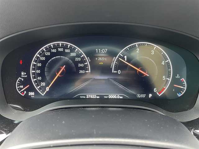 ＢＭＷ ５２３ｄ xDrive Mスピリット 栃木県 2020(令2)年 3.8万km サファイアブラックP ワンオーナー /コンフォートアクセス/インテリジェントセーフティ/ナビ/フルセグTV/全方位カメラ/ETC/ACC/レーンキープアシスト/ブラインドスポット /LEDヘッドライト/オートライト/パークディスタンスコントロール/ヘッドアップディスプレイ/アンビエントライト /ドライブレコーダー