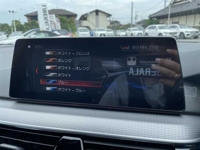 ＢＭＷ ５２３ｄ xDrive Mスピリット 栃木県 2020(令2)年 3.8万km サファイアブラックP ワンオーナー /コンフォートアクセス/インテリジェントセーフティ/ナビ/フルセグTV/全方位カメラ/ETC/ACC/レーンキープアシスト/ブラインドスポット /LEDヘッドライト/オートライト/パークディスタンスコントロール/ヘッドアップディスプレイ/アンビエントライト /ドライブレコーダー