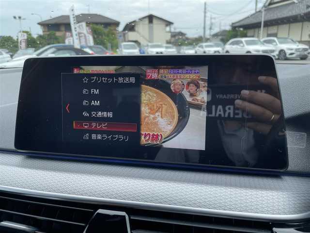 ＢＭＷ ５２３ｄ xDrive Mスピリット 栃木県 2020(令2)年 3.8万km サファイアブラックP ワンオーナー /コンフォートアクセス/インテリジェントセーフティ/ナビ/フルセグTV/全方位カメラ/ETC/ACC/レーンキープアシスト/ブラインドスポット /LEDヘッドライト/オートライト/パークディスタンスコントロール/ヘッドアップディスプレイ/アンビエントライト /ドライブレコーダー