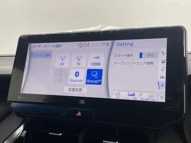 トヨタ ハリアー Z レザーパッケージ 新潟県 2020(令2)年 3万km ブラック トヨタセーフティセンス/純正ナーカーOPナビ/JBLサウンド/フルセグTV/Bluetooth/ミラキャスト/パノラミックビューモニター/追従型クルーズコントロール/BSM/HUD/ドライブレコーダー/デジタルインナーミラー/ETC2.0/ハンドルヒーター/シートヒーター/シートクーラー/パワーシート/シートメモリー/電動リアゲート/スペアキー