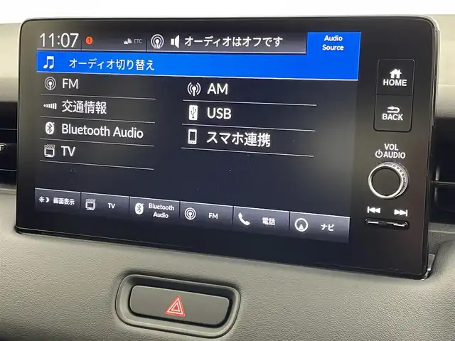 ホンダ ヴェゼル ハイブリッド e:HEV Z 茨城県 2025(令7)年 0.1千km プラチナホワイトパール 登録済未使用車/MOP純正9型Honda CONNECTディスプレー/バックカメラ/フルセグ/ワイヤレス充電/衝突被害軽減ブレーキ/車線逸脱抑制装置/レーダークルーズコントロール/オートマチックハイビーム/クリアランスソナー/BSI/ハンズフリーアクセスパワーテールゲート/ETC2.0/ハーフレザー/シートヒーター/ステアリングヒーター/純正18インチAW/LEDヘッドライト/スマートキー