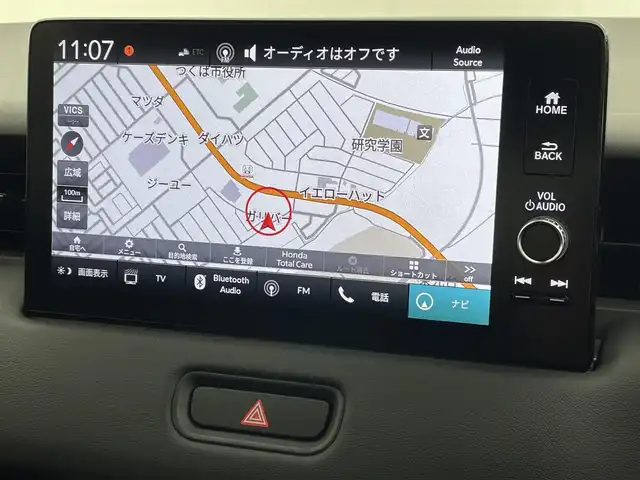ホンダ ヴェゼル ハイブリッド e:HEV Z 茨城県 2025(令7)年 0.1千km プラチナホワイトパール 登録済未使用車/MOP純正9型Honda CONNECTディスプレー/バックカメラ/フルセグ/ワイヤレス充電/衝突被害軽減ブレーキ/車線逸脱抑制装置/レーダークルーズコントロール/オートマチックハイビーム/クリアランスソナー/BSI/ハンズフリーアクセスパワーテールゲート/ETC2.0/ハーフレザー/シートヒーター/ステアリングヒーター/純正18インチAW/LEDヘッドライト/スマートキー