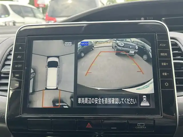日産 セレナ ハイウェイスター V 栃木県 2021(令3)年 6.8万km ダイヤモンドブラック エマージェンシーブレーキ/純正10インチメモリナビ/フリップダウンモニター/アラウンドビューモニター/プロパイロット/インテリジェントルームミラー/両側ハンズフリーパワースライドドア/シートヒーター/ETC/ドライブレコーダー/シートバックテーブル/ロールサンシェード/ステアリングリモコン/ステアリングヒーター/スマートキー×2/LEDオートライト