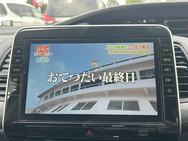 日産 セレナ ハイウェイスター V 栃木県 2021(令3)年 6.8万km ダイヤモンドブラック エマージェンシーブレーキ/純正10インチメモリナビ/フリップダウンモニター/アラウンドビューモニター/プロパイロット/インテリジェントルームミラー/両側ハンズフリーパワースライドドア/シートヒーター/ETC/ドライブレコーダー/シートバックテーブル/ロールサンシェード/ステアリングリモコン/ステアリングヒーター/スマートキー×2/LEDオートライト