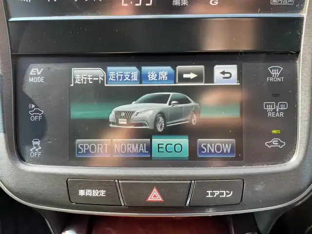 トヨタ クラウン マジェスタ Fバージョン 千葉県 2013(平25)年 7万km ホワイトパールクリスタルシャイン 黒レザーシート/純正メーカーオプションナビ/・CD/DVD/MSV/Bluetooth/フルセグTV/バックカメラ/プリクラッシュセーフティー/インテリジェントクリアランスソナー/ブラインドスポットモニター/オートマチックハイビーム/アダプティブクルーズコントロール/パワーシート/全席シートヒーター/前席シートベンチレーション/全ドアイージークローザー/トランクイージークローザー/スマートキー/前後コーナーセンサー/社外20インチアルミホイール/ステアリングヒーター/ウッドコンビステアリング/社外前後ドライブレコーダー/ビルトインETC/純正LEDヘッドライト/フォグランプ/木目調パネル/サイド＆カーテンエアバッグ/新車時保証書＆取扱説明書