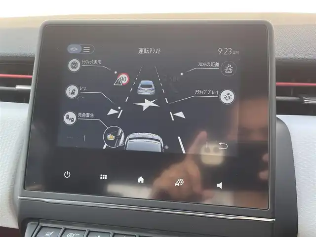 ルノー ルノー ルーテシア インテンス テックパック 岡山県 2021(令3)年 2.5万km ルージュフラムM 運転支援システム/レーンセンタリングシステム/360°カメラ/オートハイビーム/ACC/LDW/BSM/アクティブエマージェンシーブレーキ/パーキングセンサー/純正ディスプレイオーディオ/アップルカープレイ/アンドロイドオート/シートヒーター/LEDヘッドライト/アンビエントライト/パドルシフト/黒レザーシート/純正17インチAW