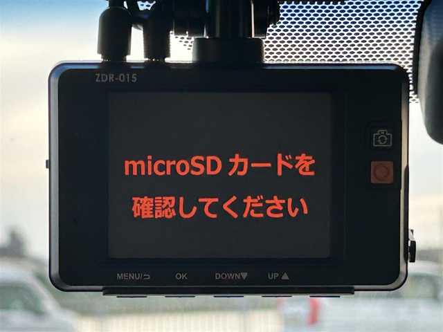 トヨタ クラウン ハイブリッド アスリートS ブラックスタイル 兵庫県 2015(平27)年 8.1万km ホワイトパールクリスタルシャイン 純正ナビ/フルセグテレビ/BTオーディオ/バックカメラ/ムーンルーフ/ビルトインETC/ドライブレコーダー/シートヒーター/エアシート/パワーシート/LEDヘッドライト/純正18インチAW